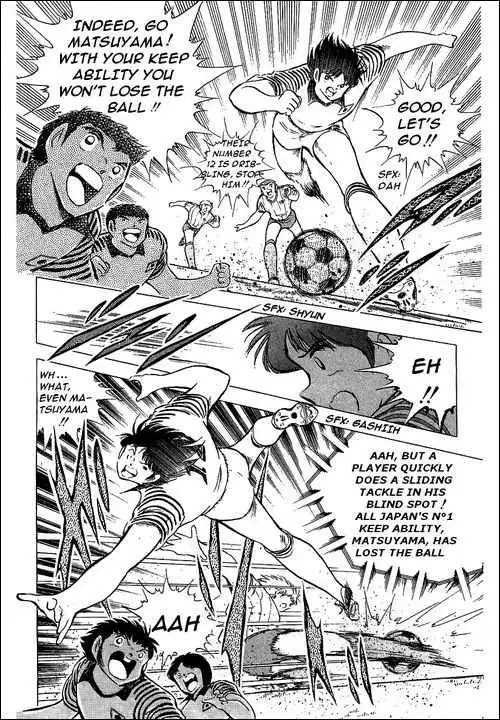 Captain Tsubasa Chapter 86 74